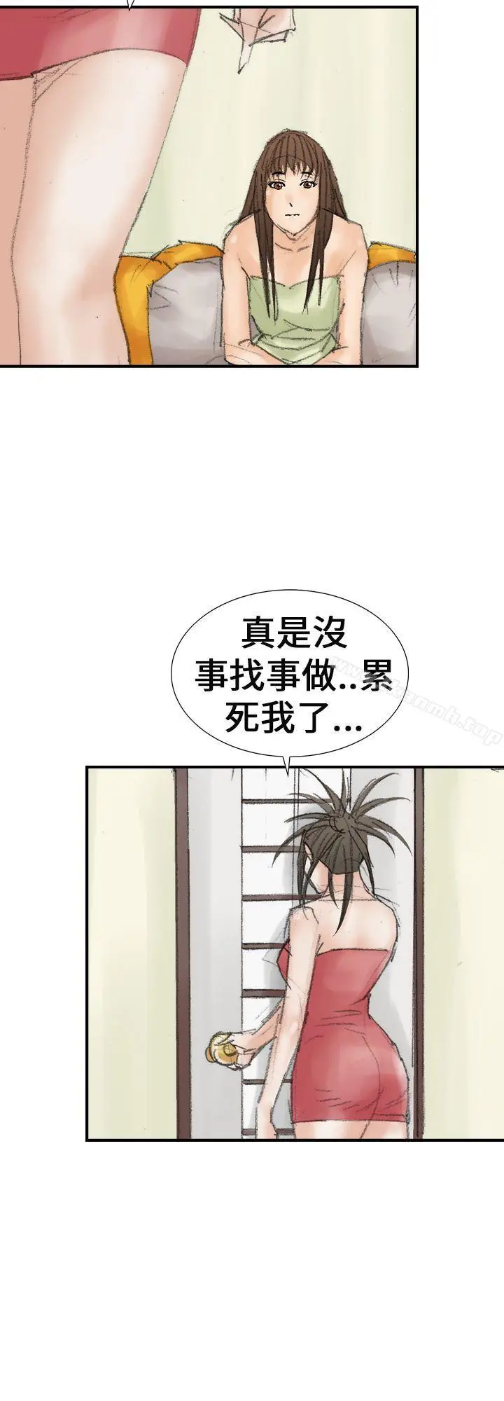 漫画《魔鬼(完结)》第20话第26张图