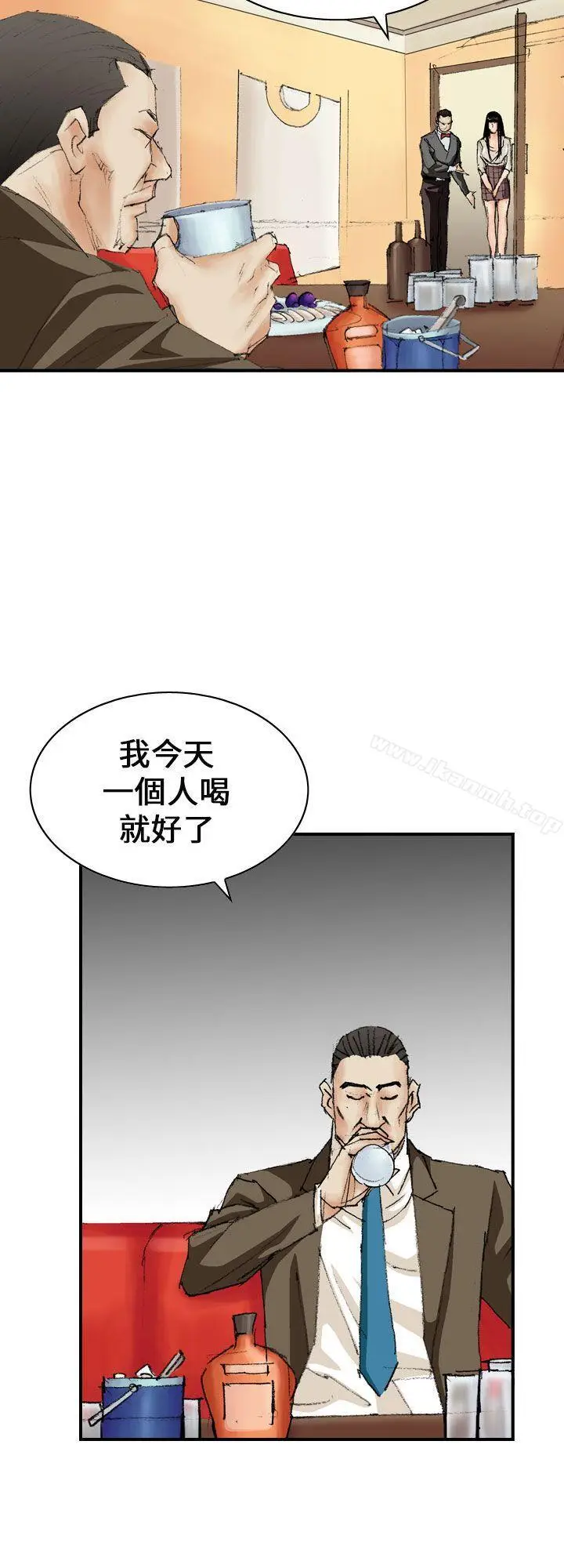 漫画《魔鬼(完结)》第11话第2张图
