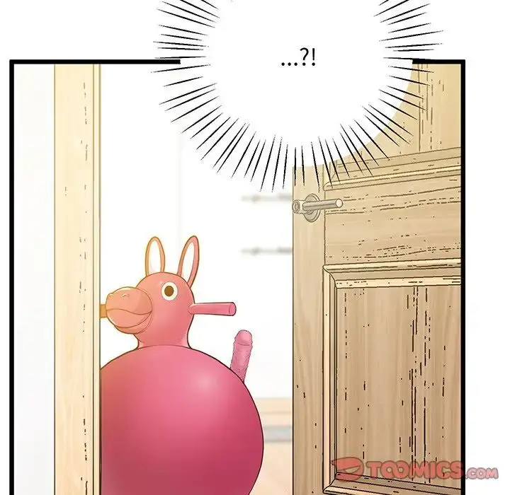 漫画《上门男家教》第9话第156张图