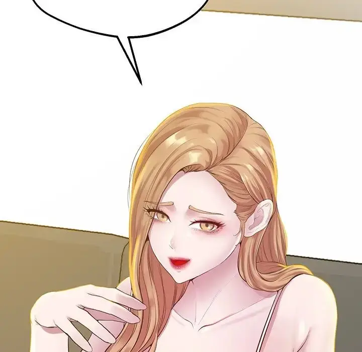 漫画《上门男家教》第9话第35张图
