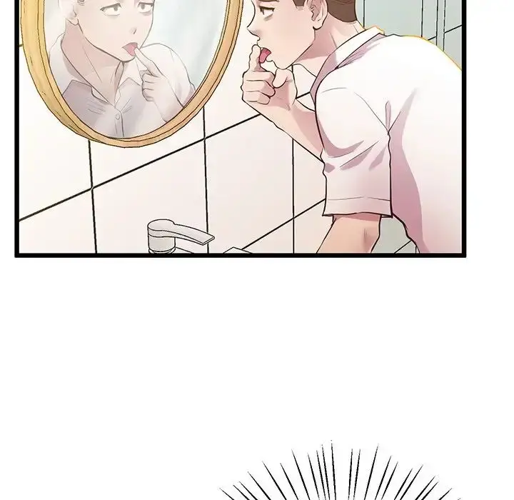 漫画《上门男家教》第9话第70张图