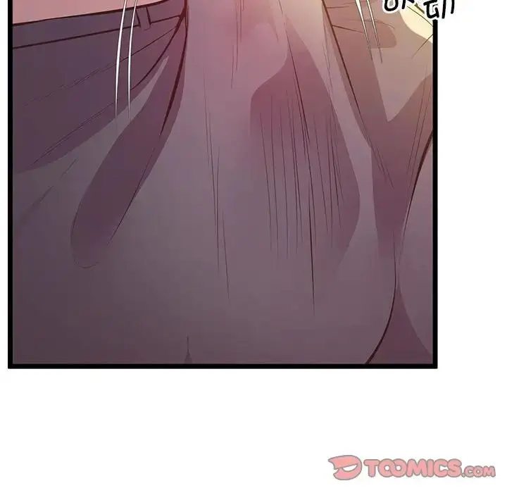 漫画《上门男家教》第13话第140张图