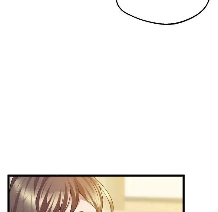 漫画《上门男家教》第13话第143张图