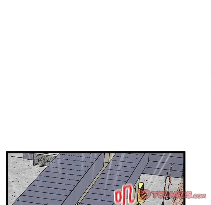 漫画《上门男家教》第13话第148张图