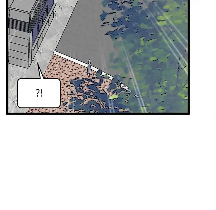 漫画《上门男家教》第13话第150张图