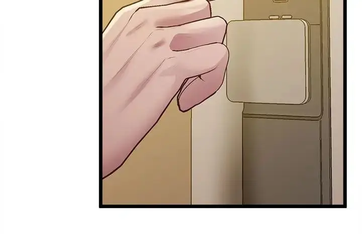 漫画《上门男家教》第14话第4张图