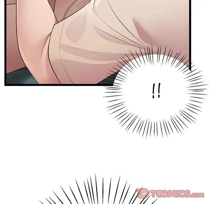 漫画《上门男家教》第14话第51张图