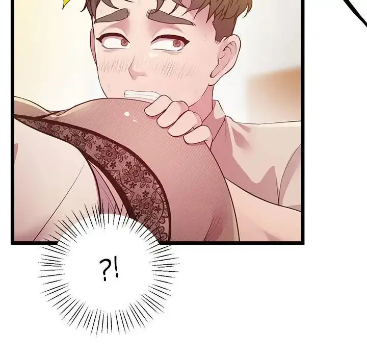 漫画《上门男家教》第14话第79张图