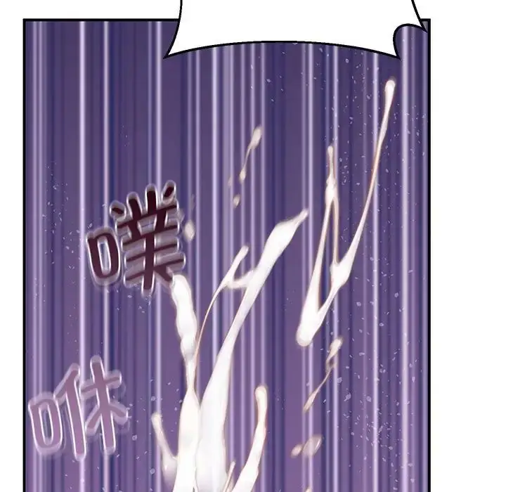 漫画《上门男家教》第20话第104张图