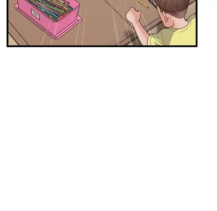 漫画《上门男家教》第1话第174张图