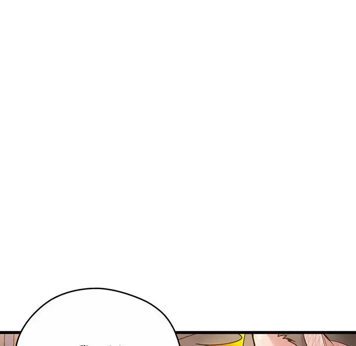 漫画《上门男家教》第1话第237张图