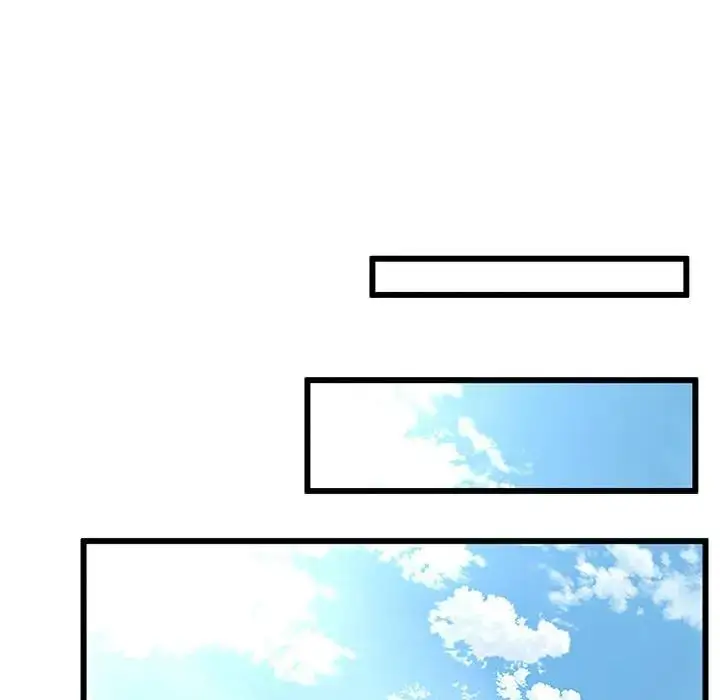 漫画《上门男家教》第1话第75张图