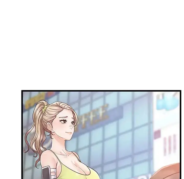 漫画《上门男家教》第1话第94张图