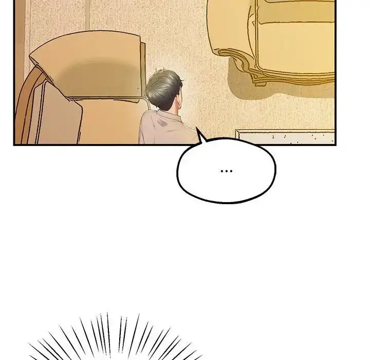 漫画《上门男家教》第21话第56张图
