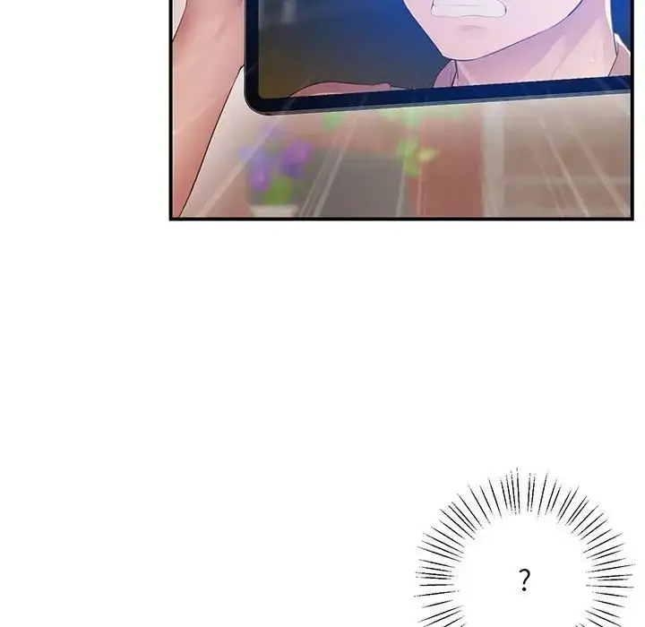 漫画《上门男家教》第23话第54张图