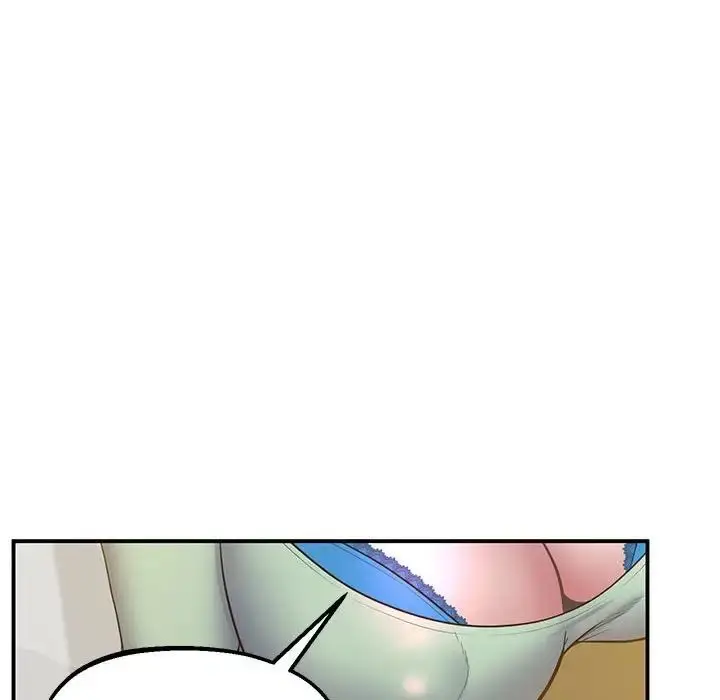 漫画《上门男家教》第23话第85张图