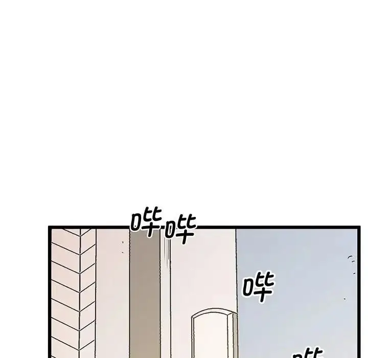 漫画《上门男家教》第5话第155张图