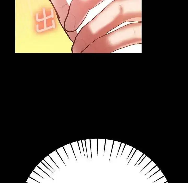 漫画《上门男家教》第5话第197张图