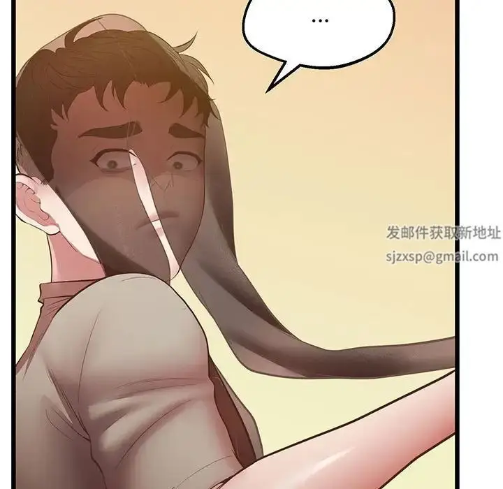 漫画《上门男家教》第5话第65张图