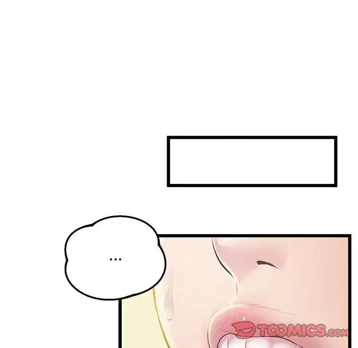 漫画《上门男家教》第8话第21张图