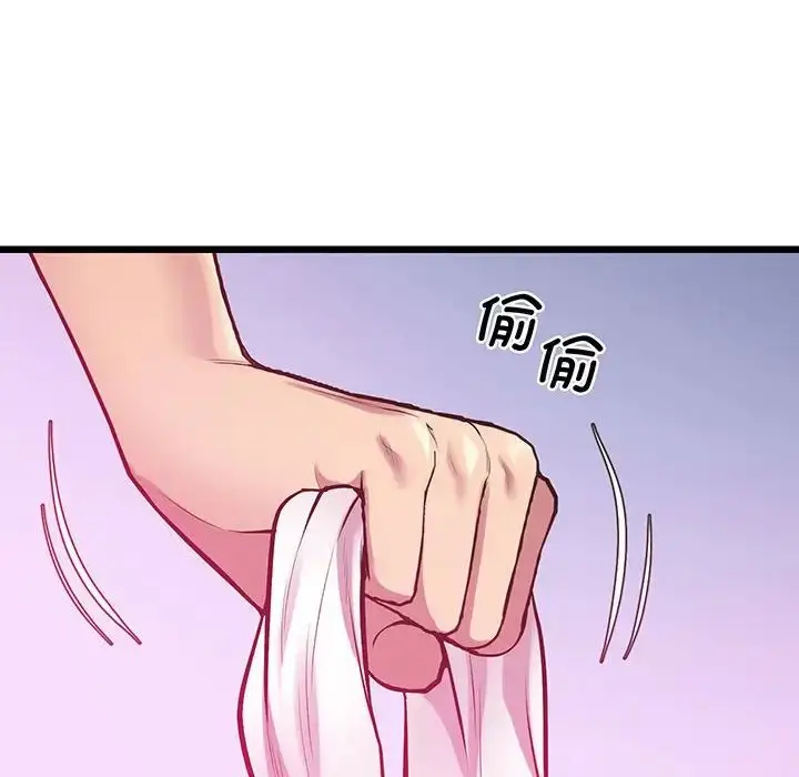 漫画《上门男家教》第8话第68张图