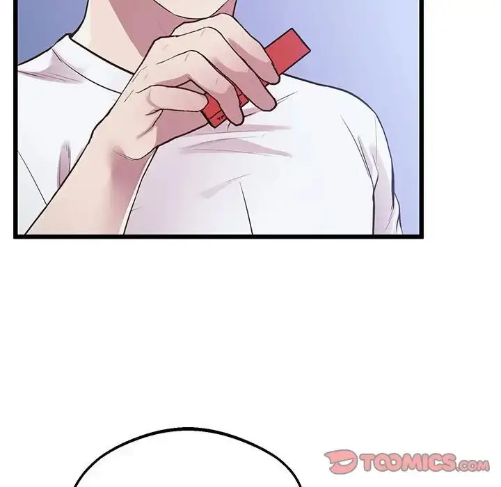 漫画《上门男家教》第8话第84张图