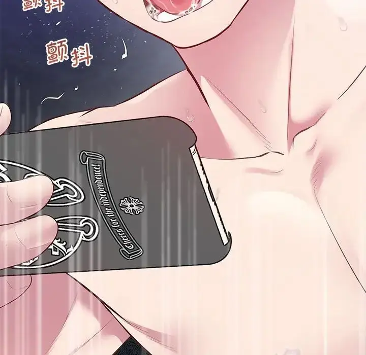 漫画《上门男家教》第11话第158张图