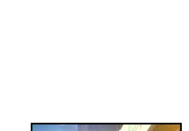 漫画《上门男家教》第11话第2张图