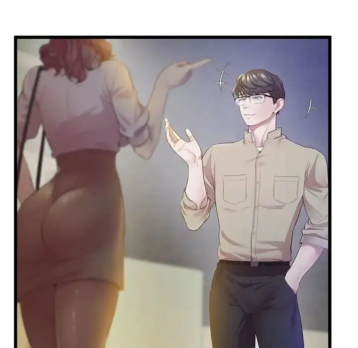 漫画《上门男家教》第11话第24张图