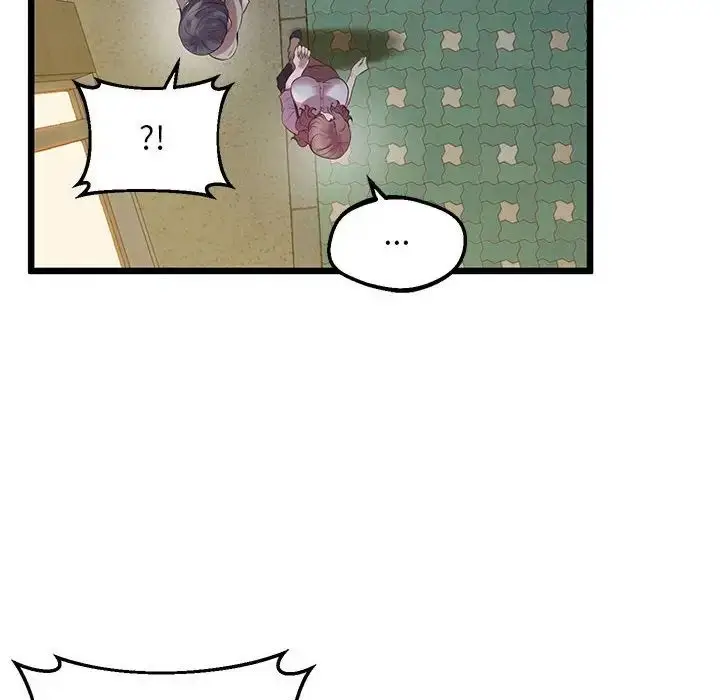 漫画《上门男家教》第11话第40张图
