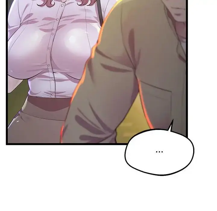漫画《上门男家教》第11话第45张图
