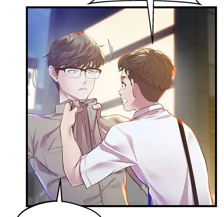漫画《上门男家教》第11话第72张图