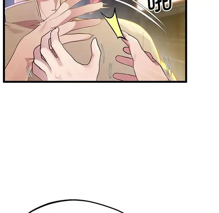 漫画《上门男家教》第11话第74张图