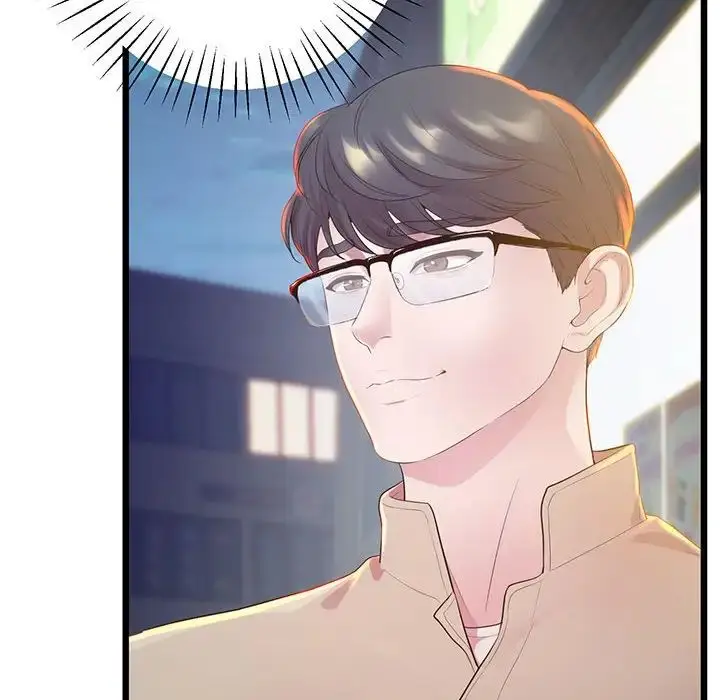 漫画《上门男家教》第11话第8张图