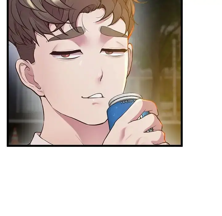 漫画《上门男家教》第11话第99张图