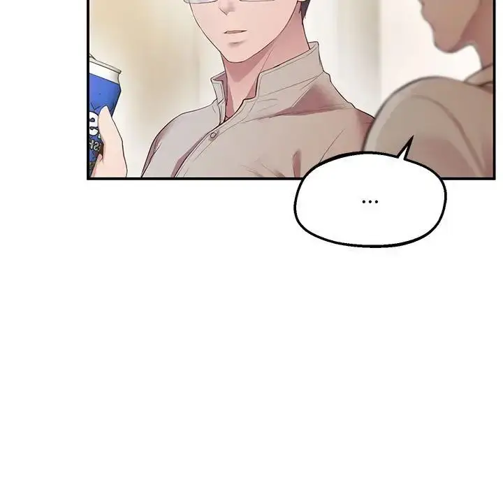 漫画《上门男家教》第16话第101张图