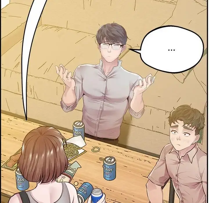 漫画《上门男家教》第16话第142张图