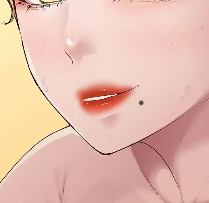 漫画《上门男家教》第16话第226张图