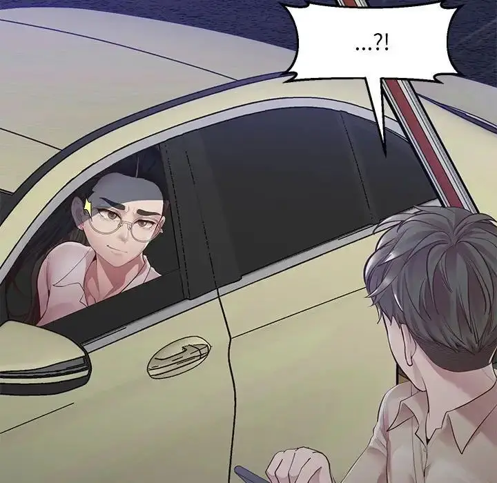 漫画《上门男家教》第16话第84张图