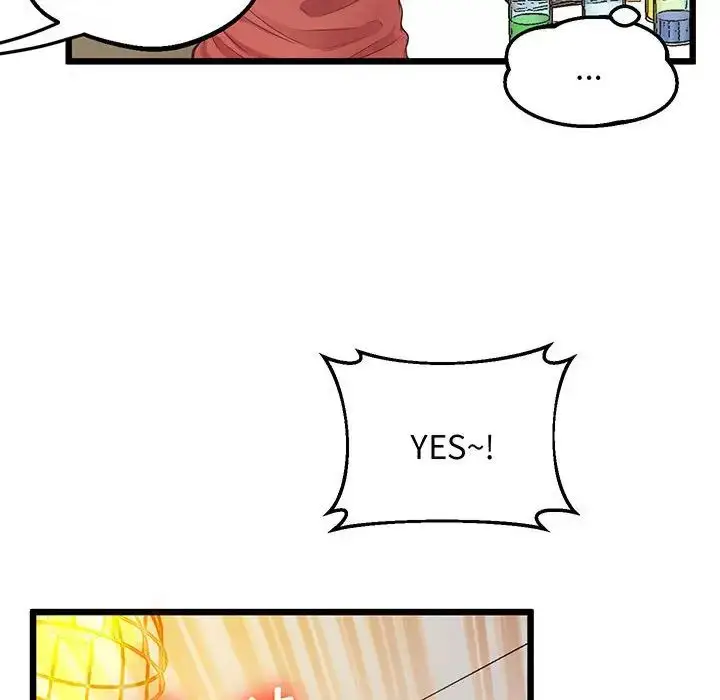 漫画《上门男家教》第6话第136张图