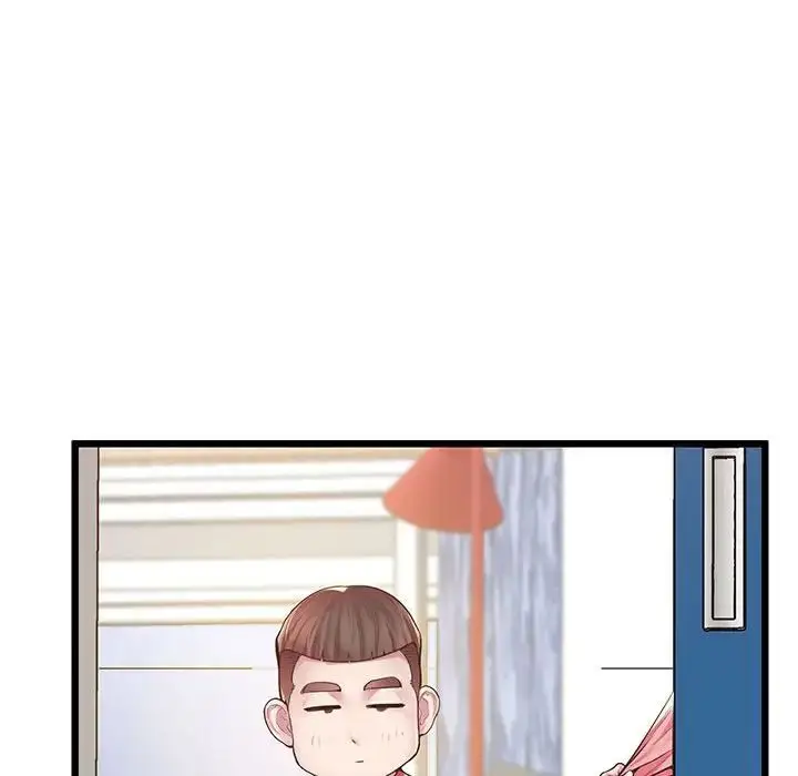 漫画《上门男家教》第6话第72张图