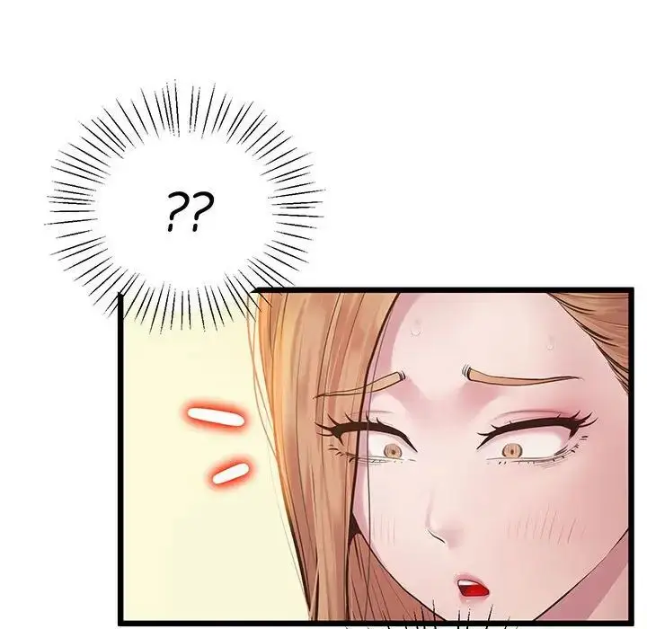 漫画《上门男家教》第7话第110张图