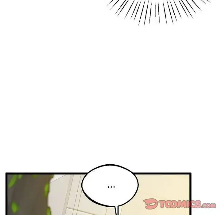 漫画《上门男家教》第7话第159张图