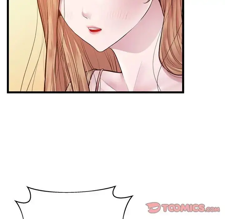 漫画《上门男家教》第7话第57张图
