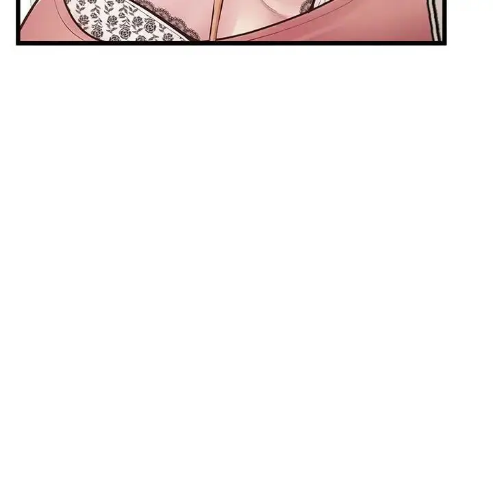 漫画《上门男家教》第7话第77张图
