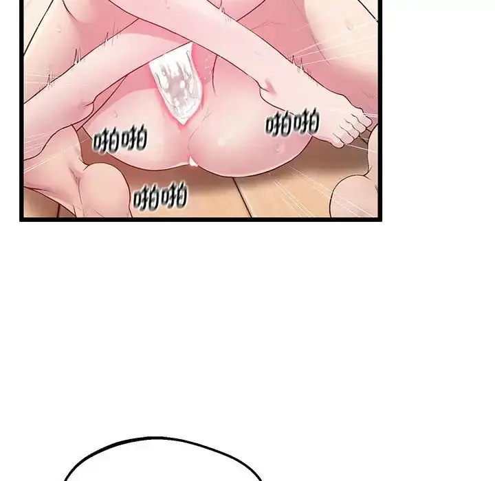 漫画《上门男家教》第10话第112张图