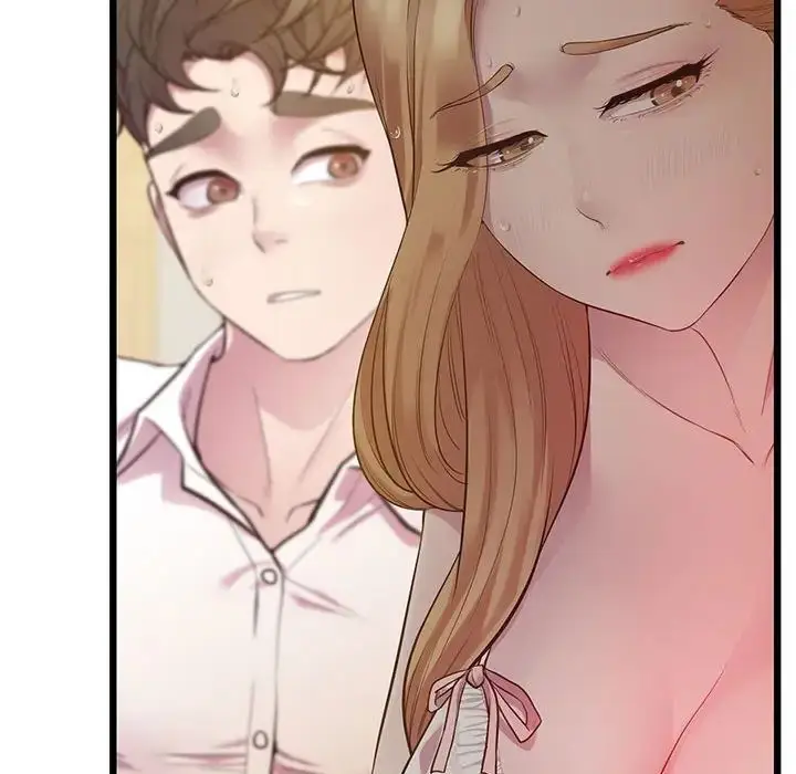 漫画《上门男家教》第10话第22张图