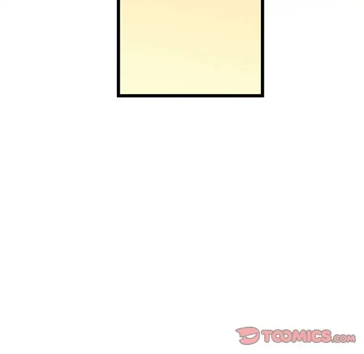 漫画《上门男家教》第10话第84张图