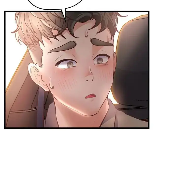漫画《上门男家教》第3话第14张图