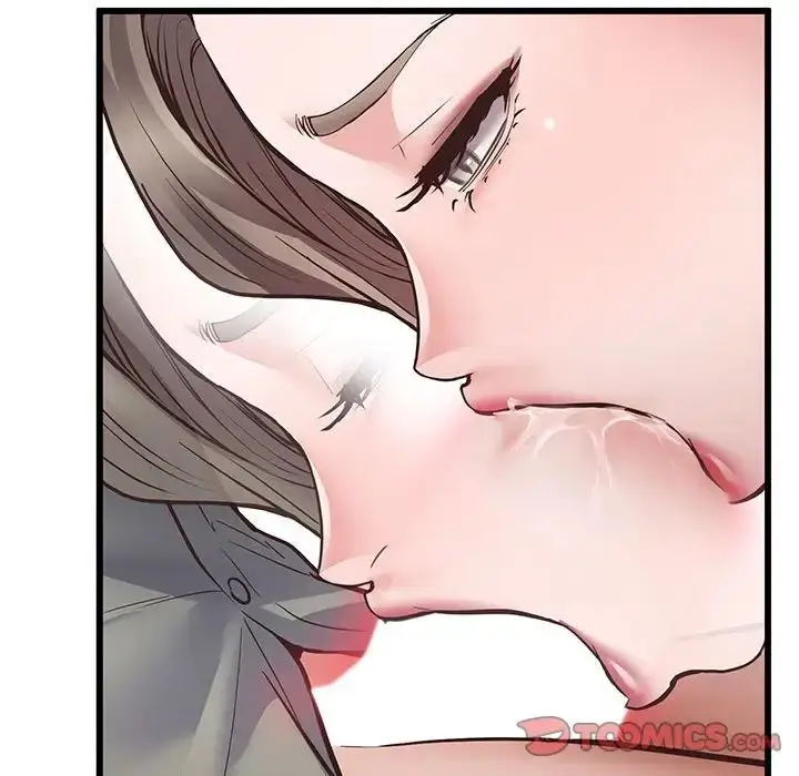 漫画《上门男家教》第3话第148张图